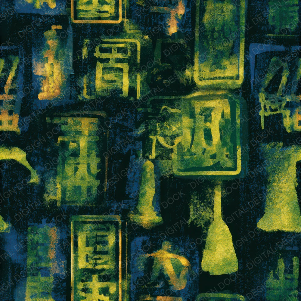 Sumi-e Neon Signs Palm Ochre Seamless Digital Paper Pack (DDD013478)