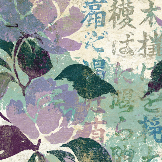 Linocut Lilac Mint Abstract Digital Paper Pack (DDD014188)
