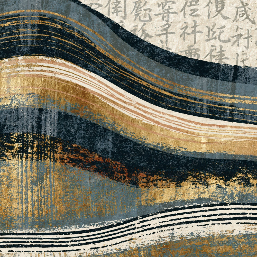 Woodcut Thunder Brass Ivory Tonal Digital Paper Pack (DDD014224)