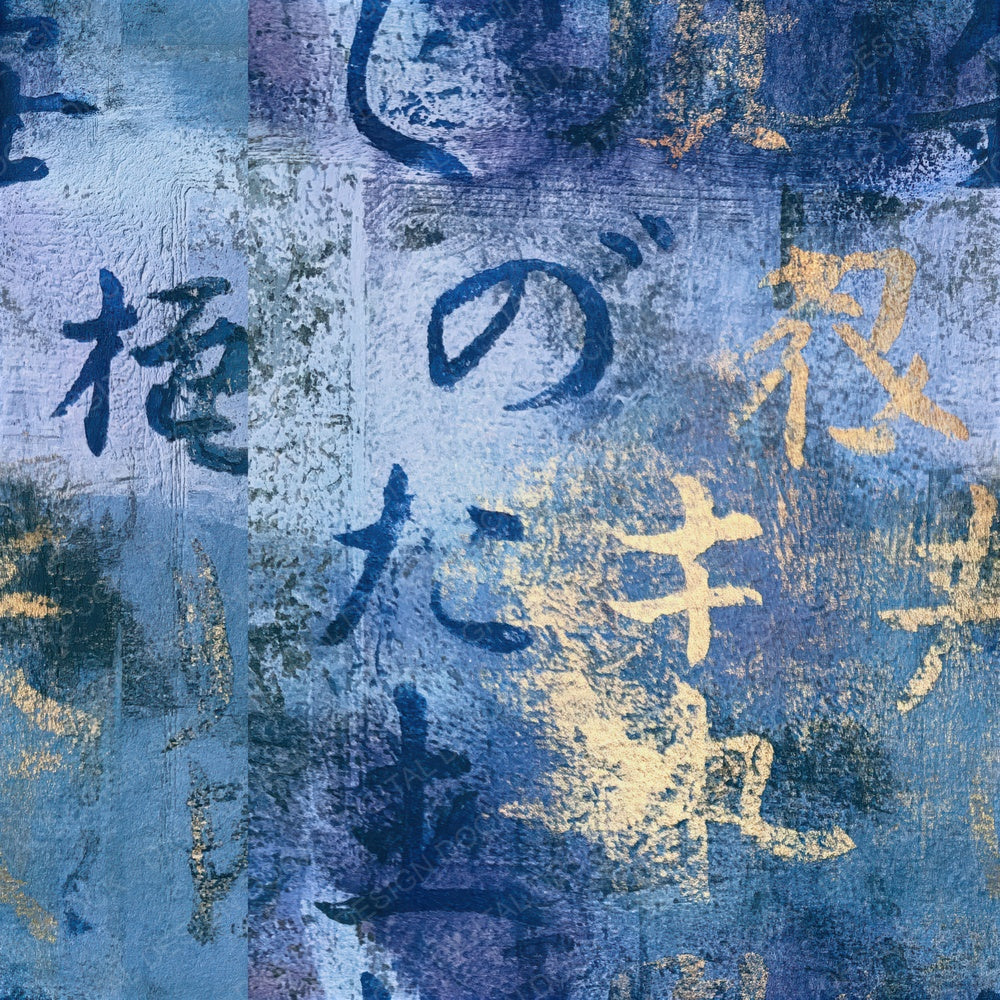 Monoprint Icy Blue Slate Indigo Abstract Seamless Digital Paper Pack (DDD014434)
