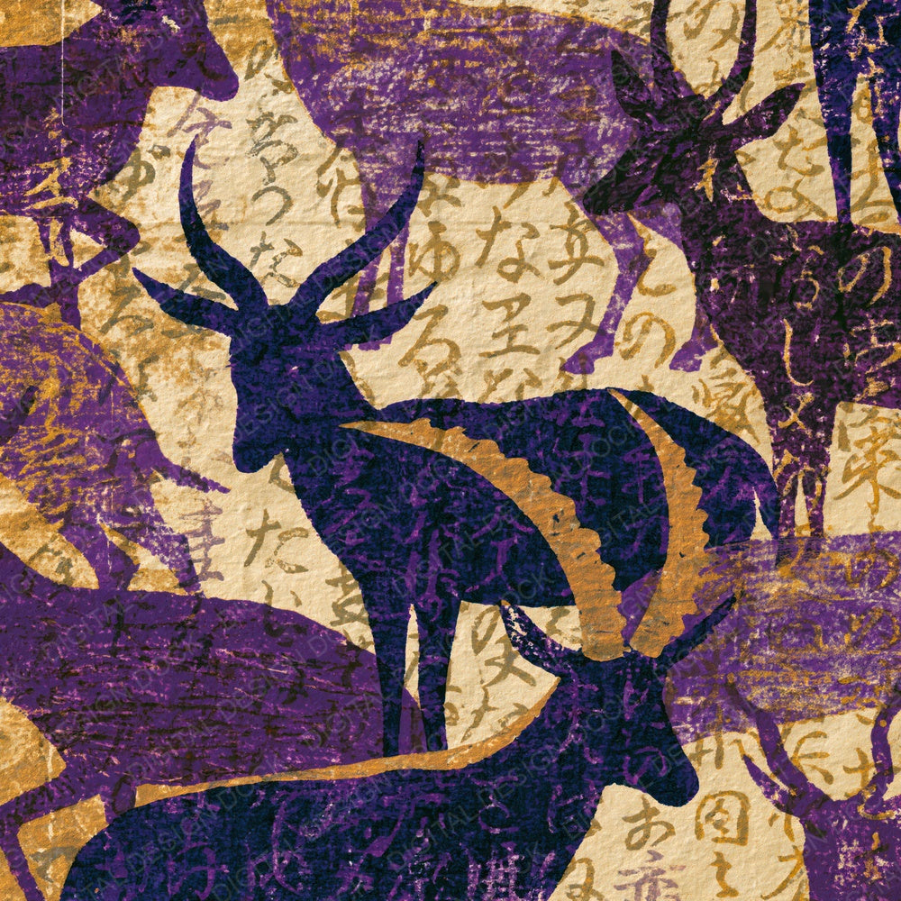 Indian Block Print Antelope Plum Cream Digital Paper Pack (DDD015407)