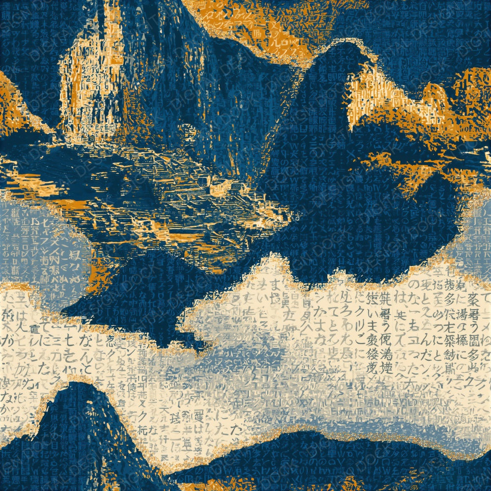 ASCII Machu Picchu Slate Butter Seamless Digital Paper Pack (DDD016285)
