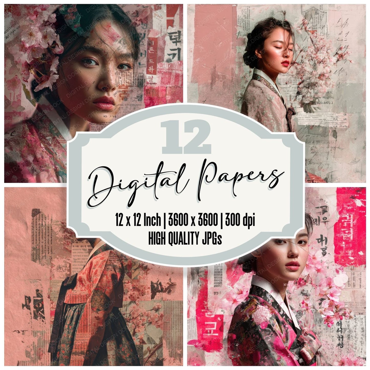 Collage Seoul Silk Layers Digital Paper Pack (DDD001151)