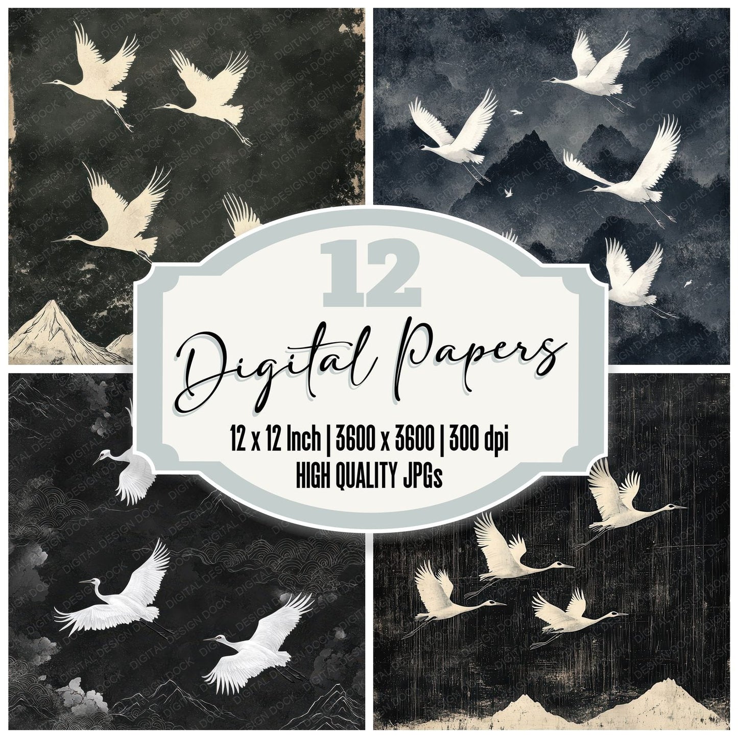 Crane Ink Ridge Digital Paper Pack (DDD001312)