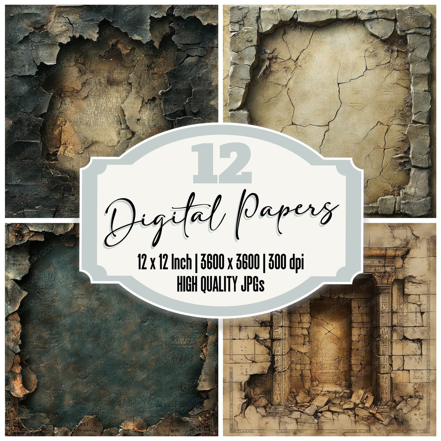 Fragmented Relic Border Digital Paper Pack (DDD001804)