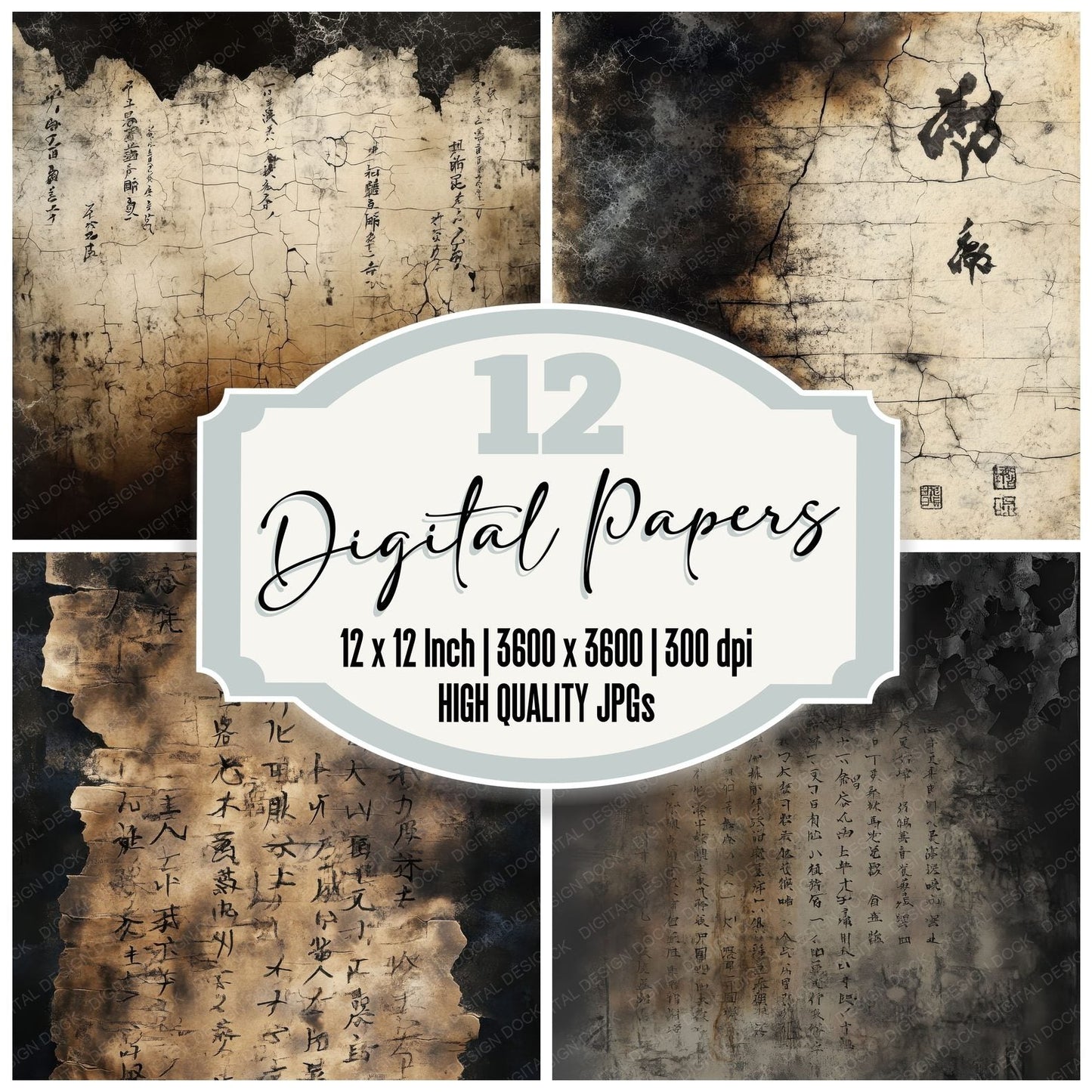 Ghostly Kanji Burnt Background Digital Paper Pack (DDD001849)