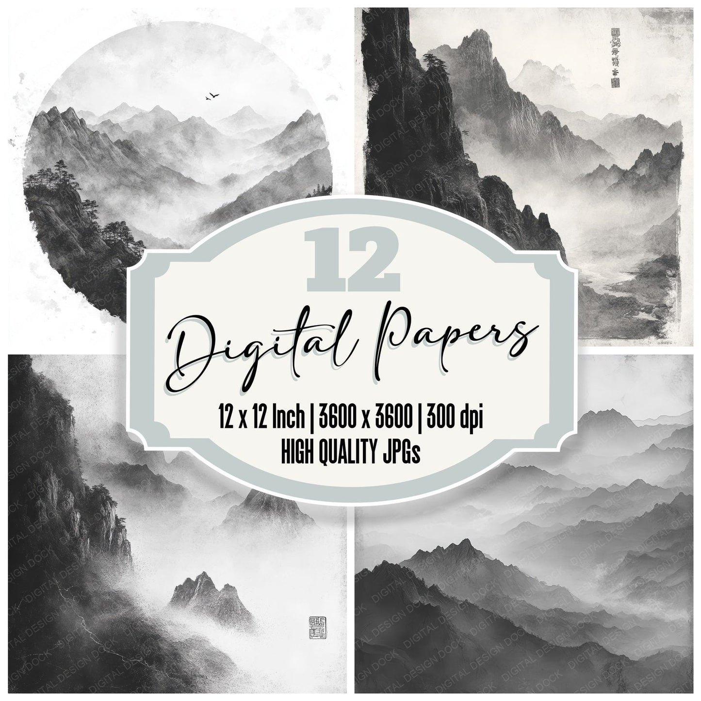 Ink Mountain Silence Digital Paper Pack (DDD002112)