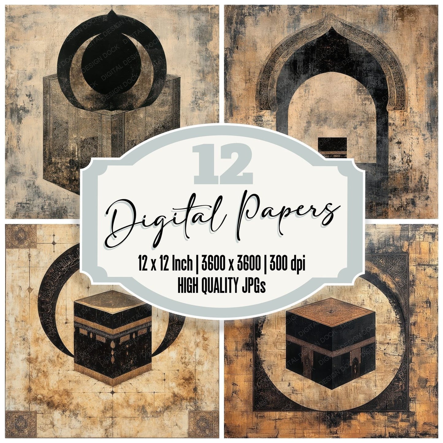 Kaaba Arch Prayer Digital Paper Pack (DDD002225)