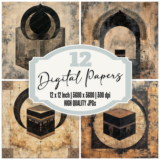 Kaaba Arch Prayer Digital Paper Pack (DDD002225)