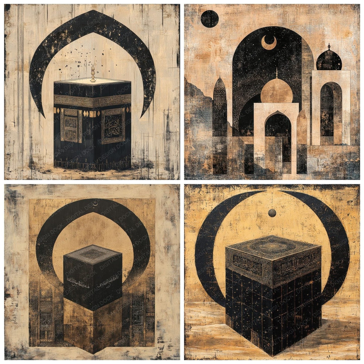 Kaaba Arch Prayer Digital Paper Pack (DDD002225)