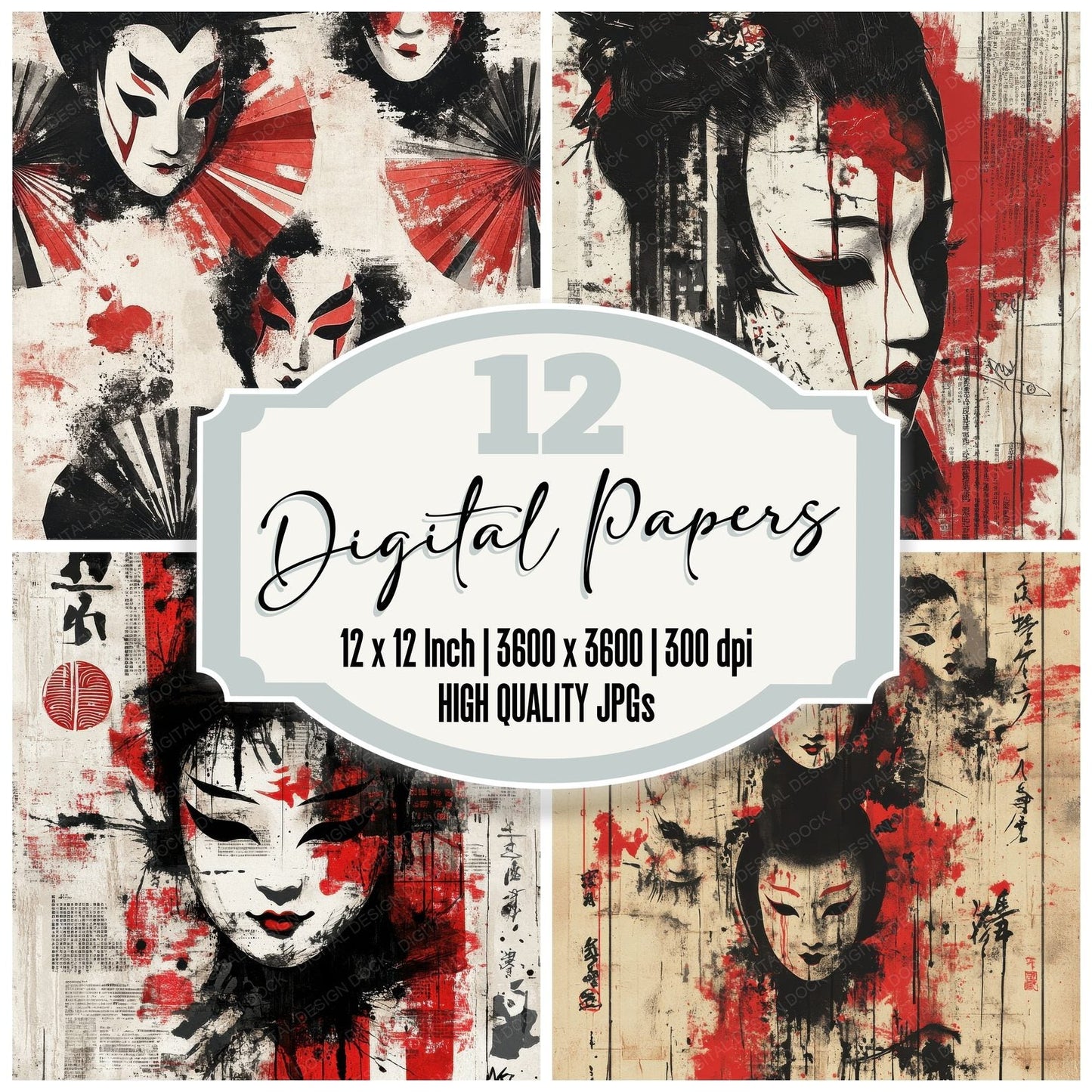 Kabuki Ink Flyer Digital Paper Pack (DDD002226)