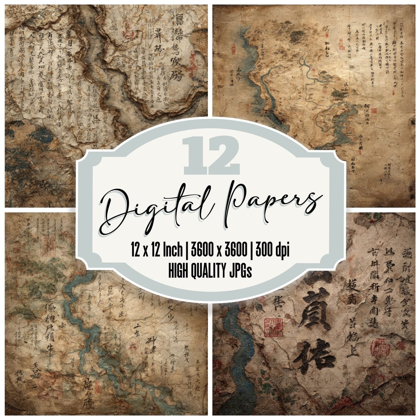 Meiji Map Ink Topo Script Digital Paper Pack (DDD002470)