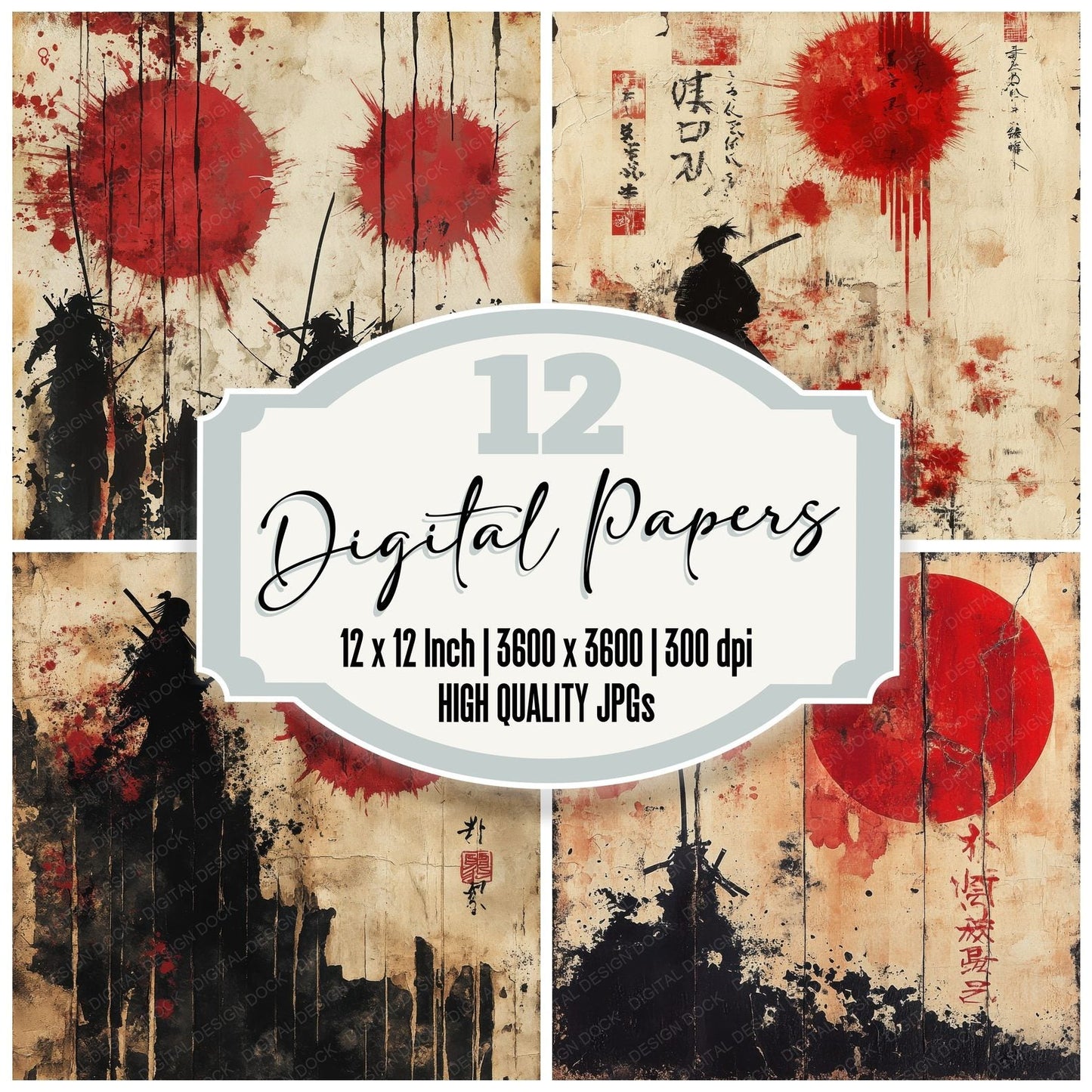 Samurai Katana Silk Digital Paper Pack (DDD003368)