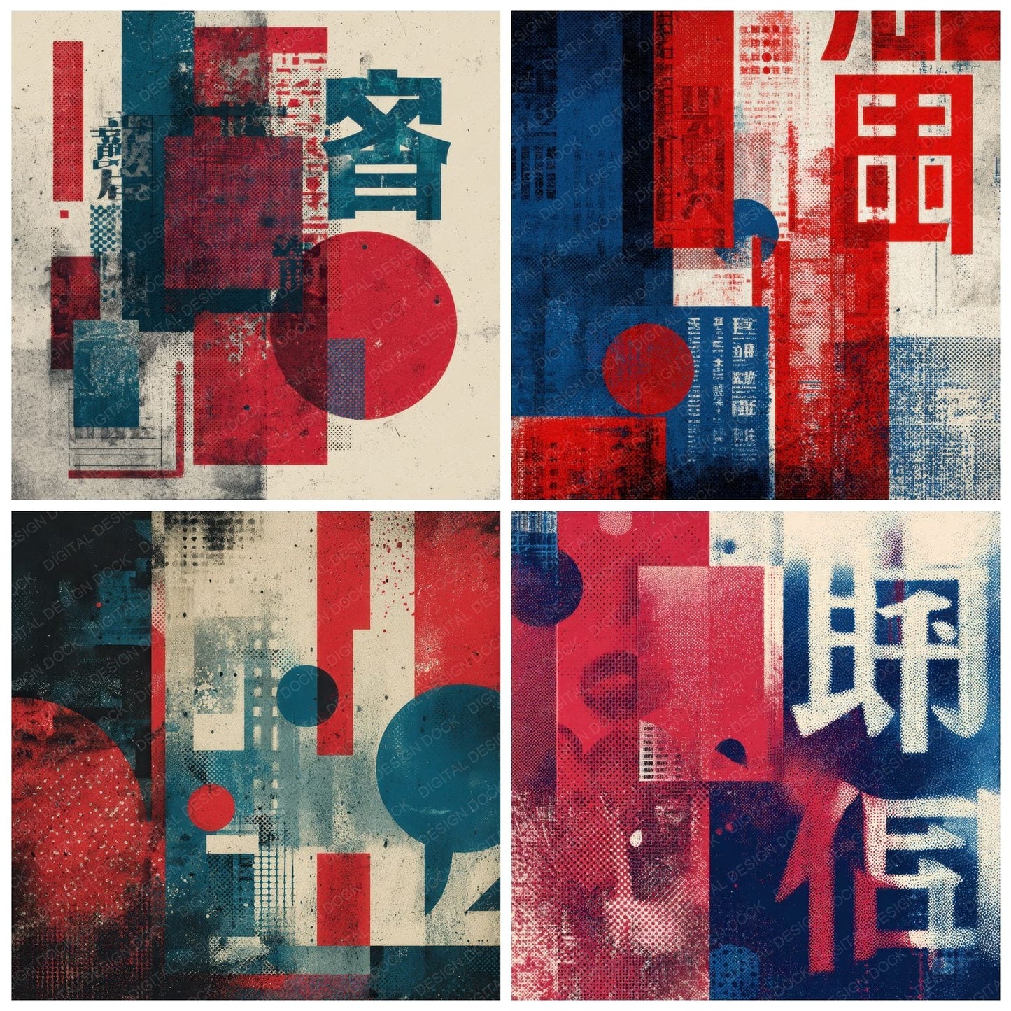 Showa Graphic Halftone Offset Digital Paper Pack (DDD003480)