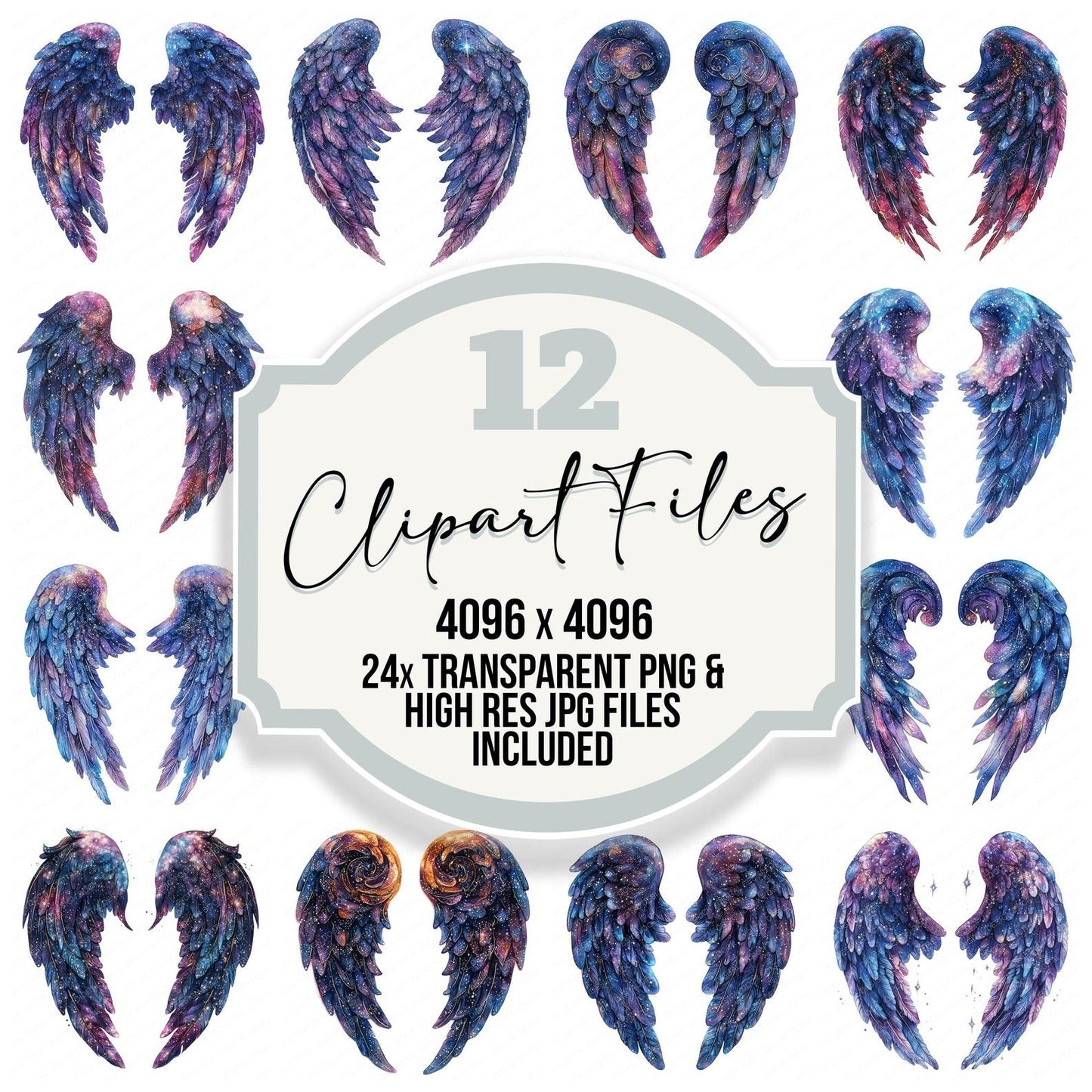 Galactic Swirl Angel Wings Clipart Set (DDD005679)