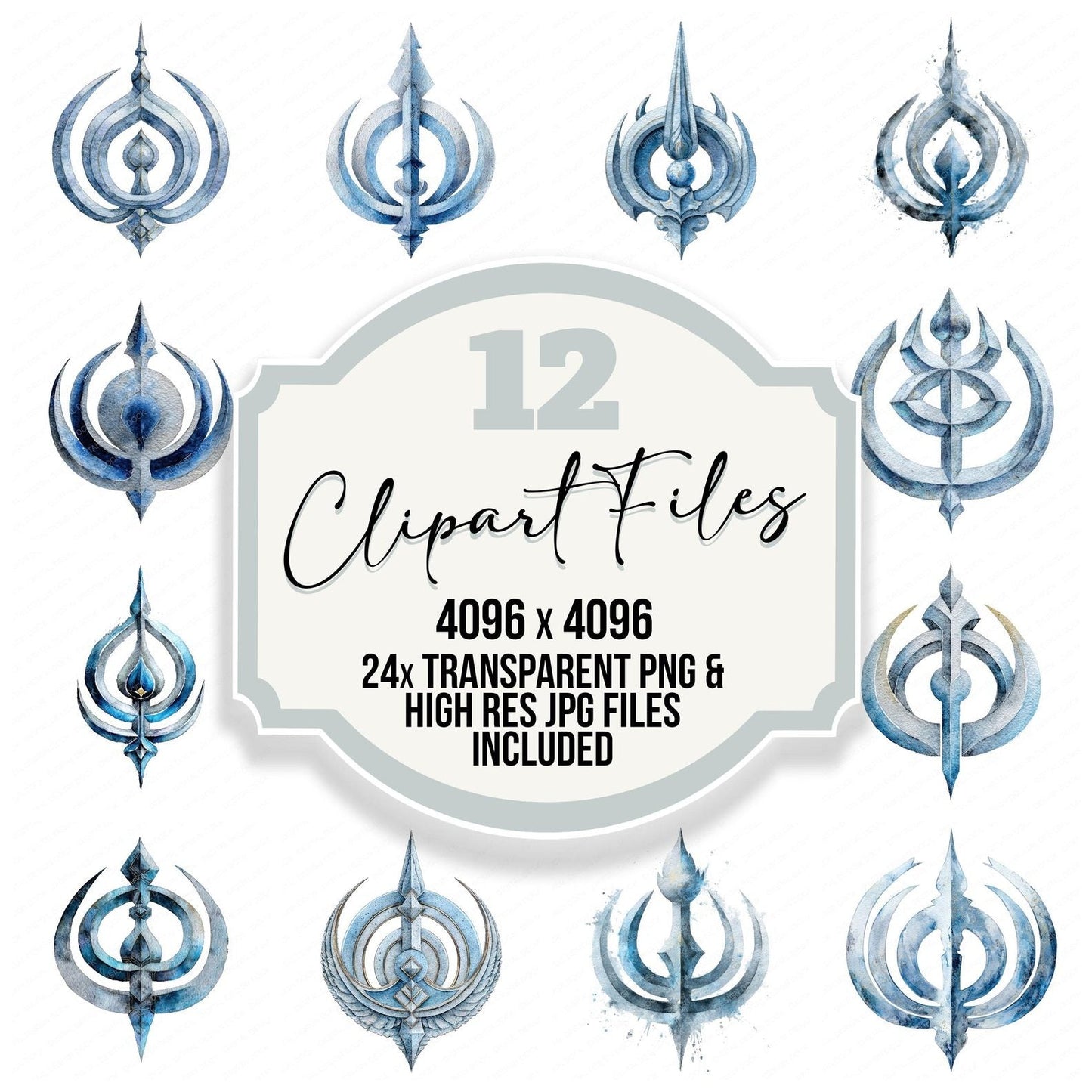 Sikh khanda symbol Clipart Set (DDD006541)