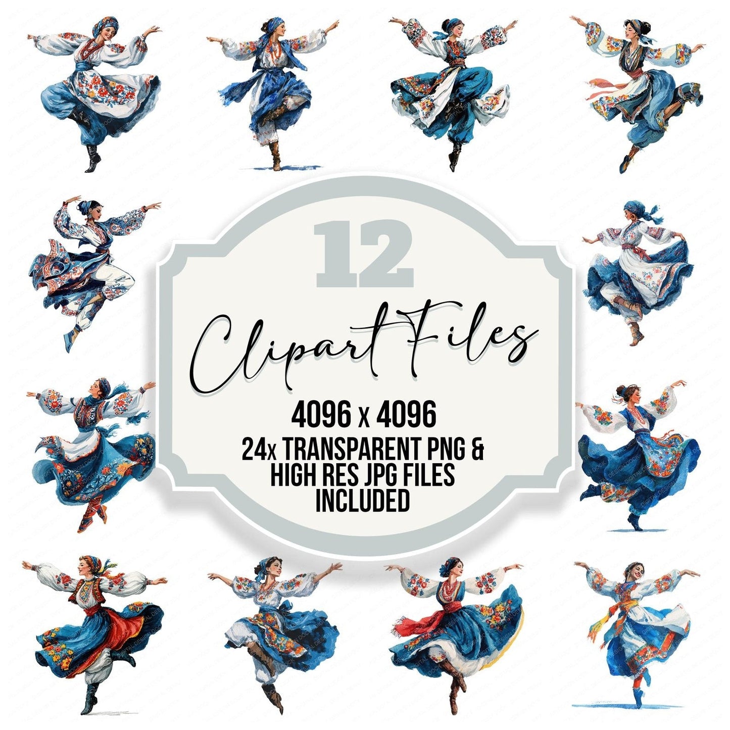 Ukrainian Folk Dancer Clipart Set (DDD006800)