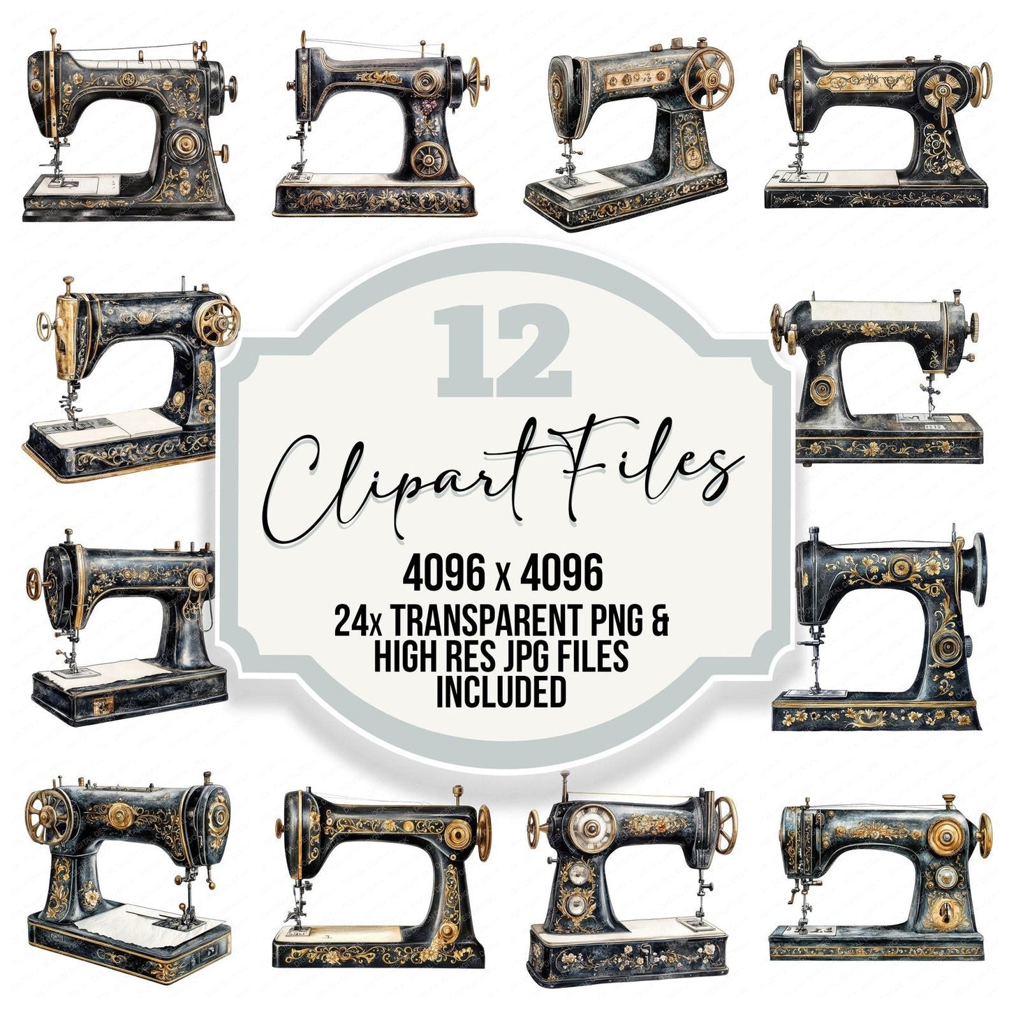 Vintage Ornate Sewing Machine Clipart Set (DDD006893)