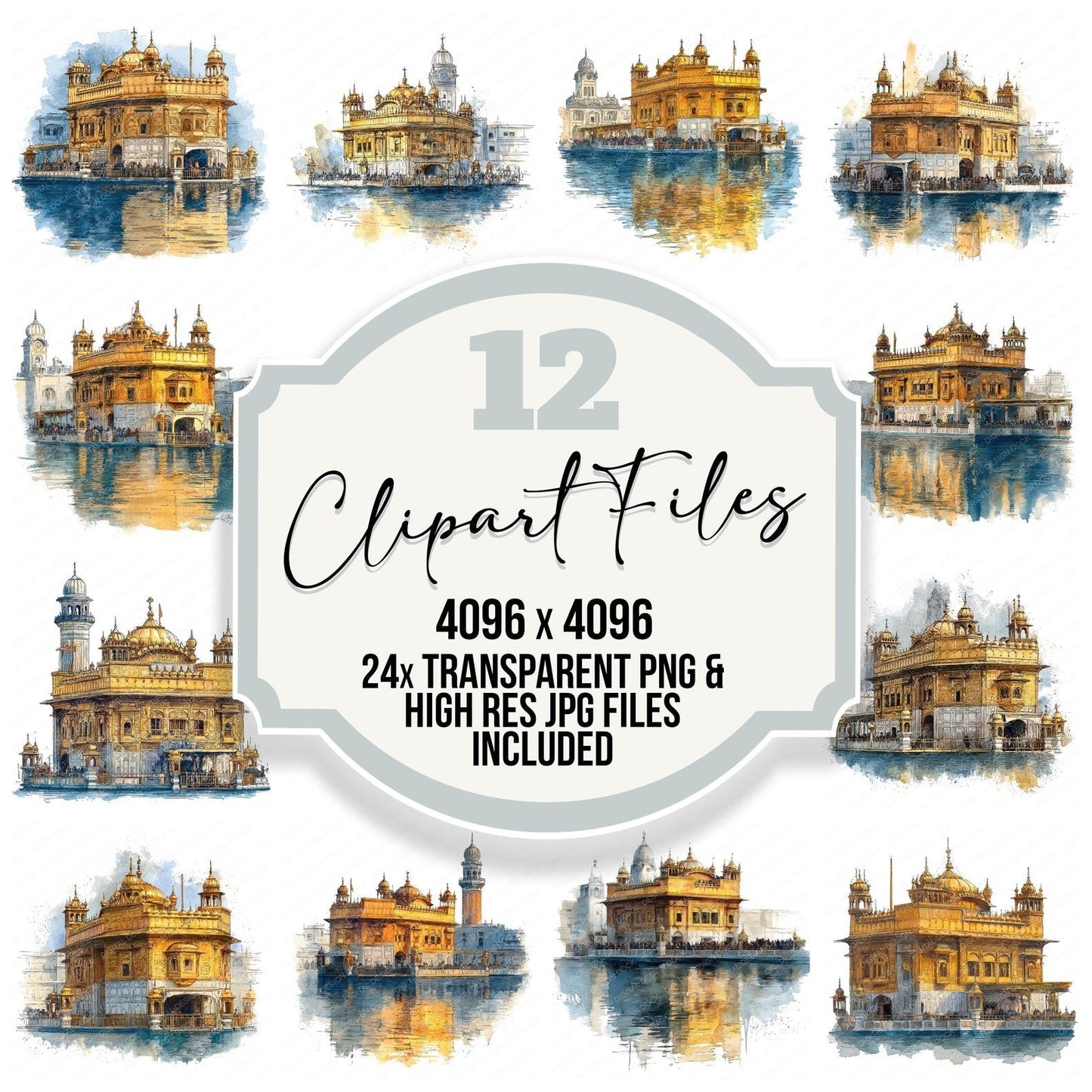 Watercolour Golden Temple Clipart Set (DDD007146)