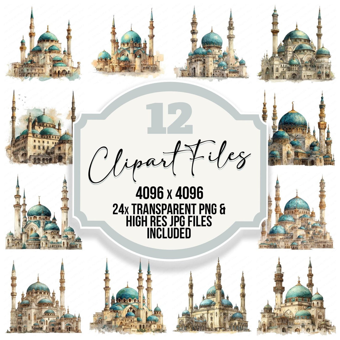 Watercolour Mosque Clipart Set (DDD007224)