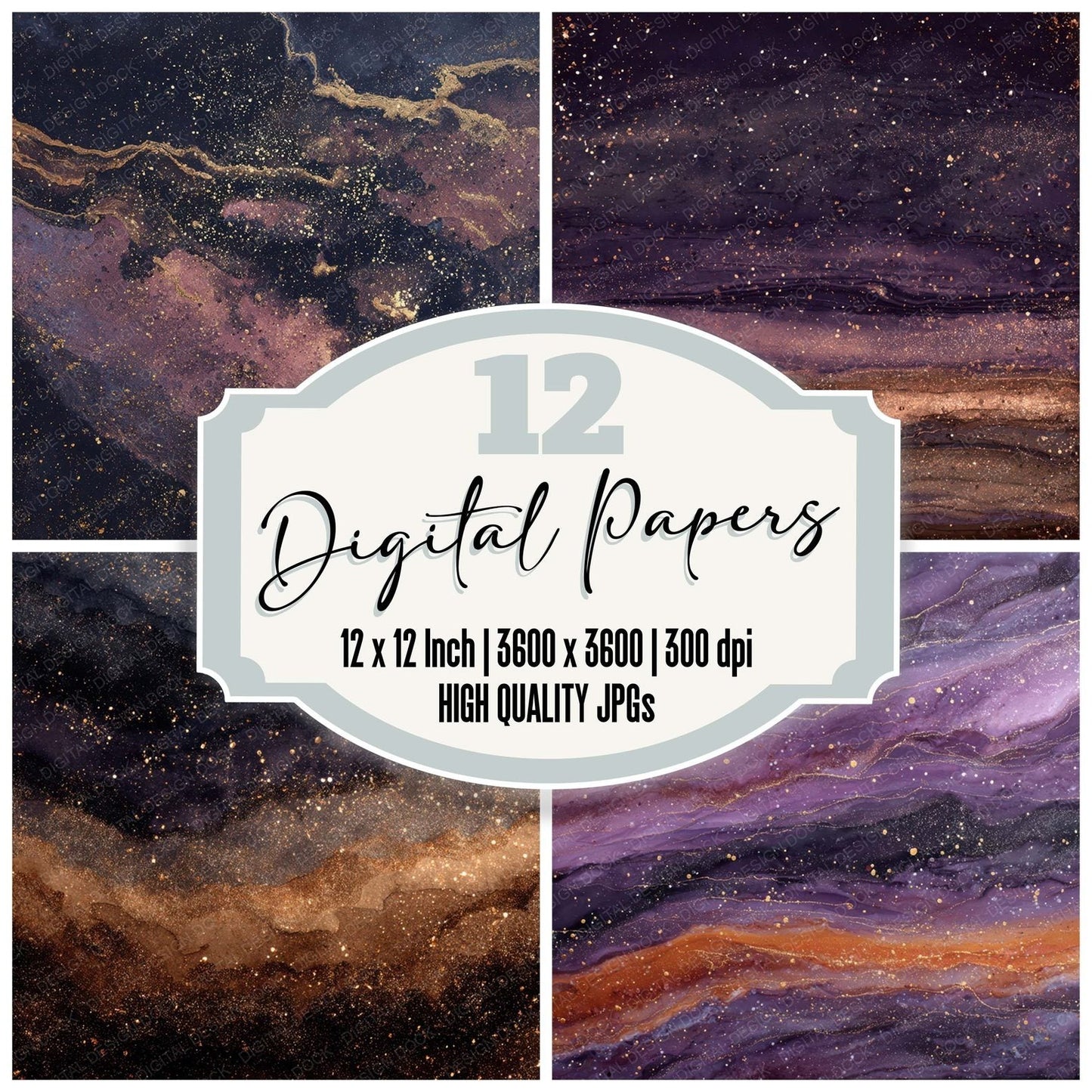 Compressed Cosmic Dust Digital Paper Pack (DDD008054)