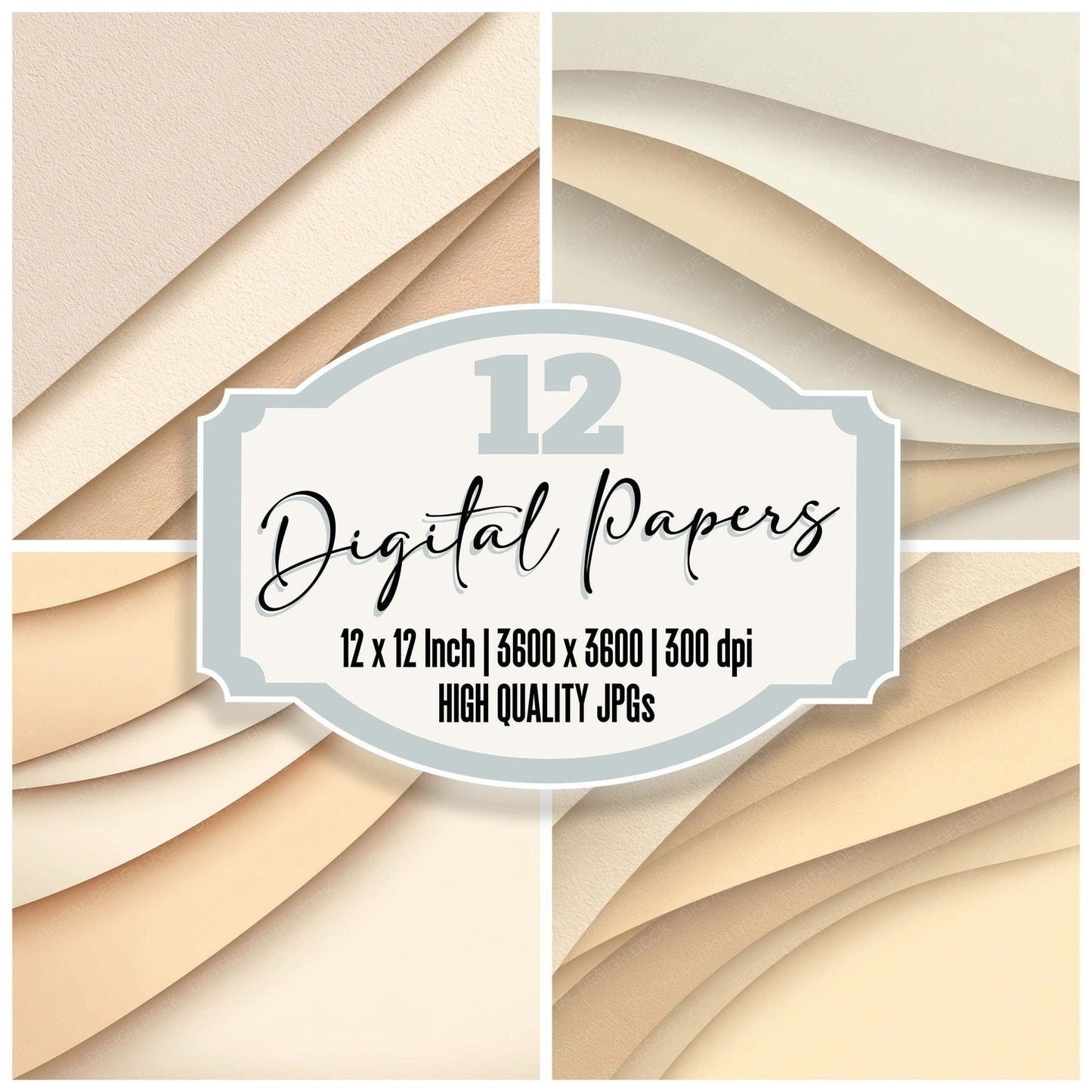 Beige Layered Paper Digital Paper Pack (DDD008810)