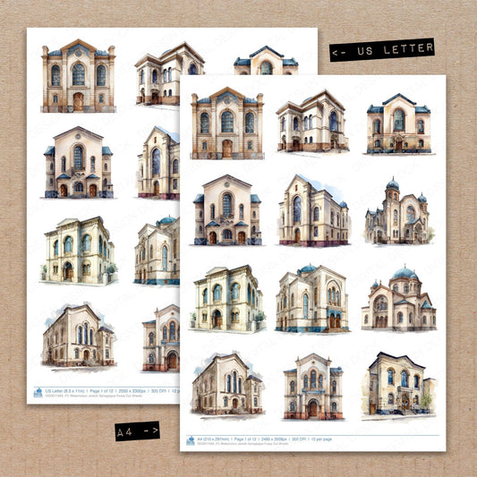 A4 and US Letter format comparison showing Watercolour Jewish Synagogue fussy cut pages for print and cut crafting