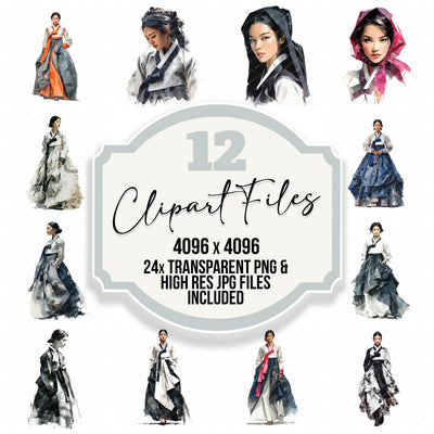 Korean Woman in Hanbok clipart set with transparent PNGs and high resolution JPGs for crafting and design projects
