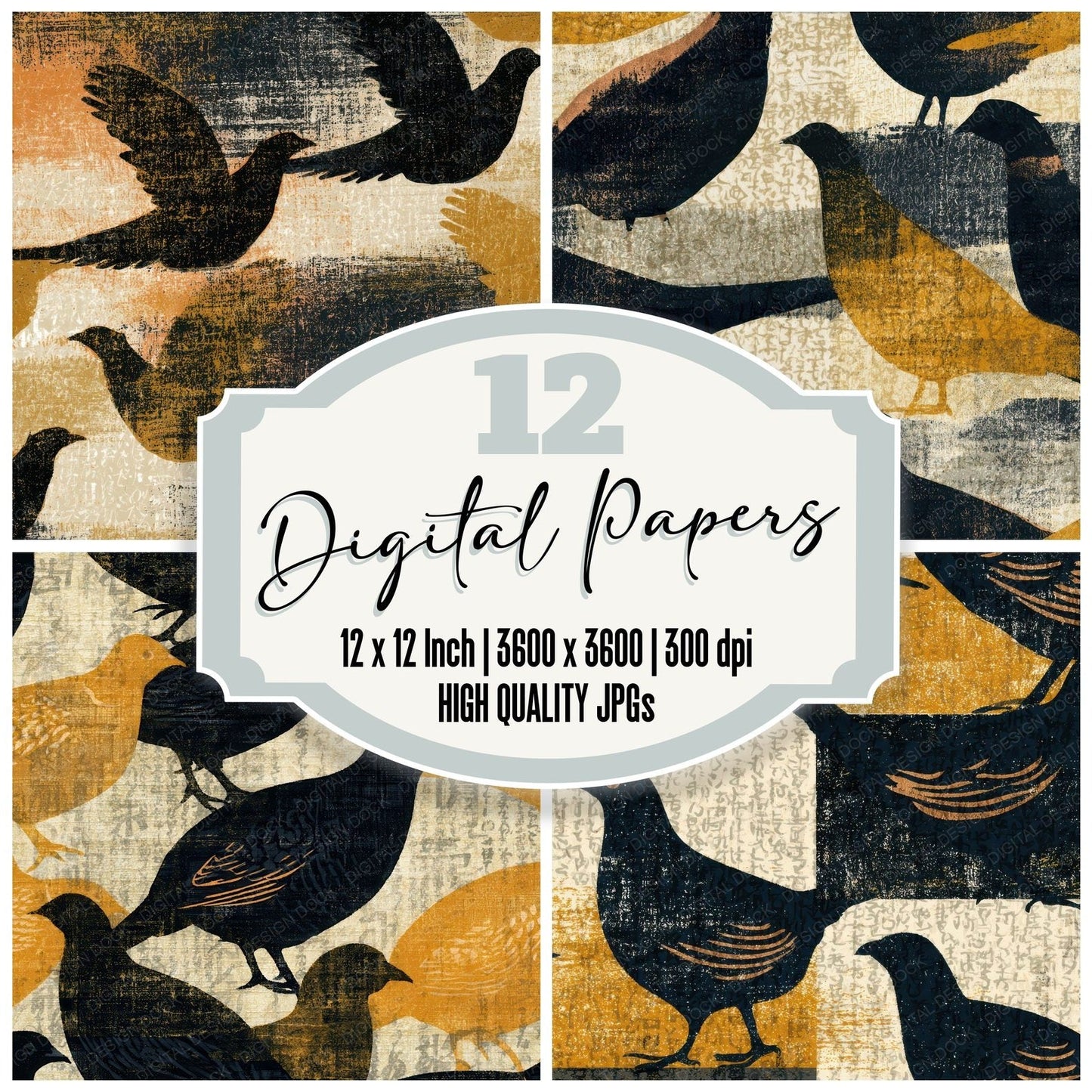 Woodblock Pheasant Mustard Cream Digital Paper Pack (DDD012782)