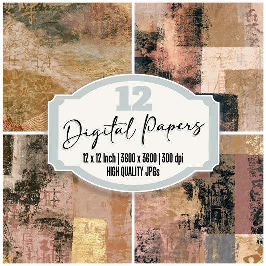 Maximalist Beige Sepia Texture Digital Paper Pack (DDD013175)