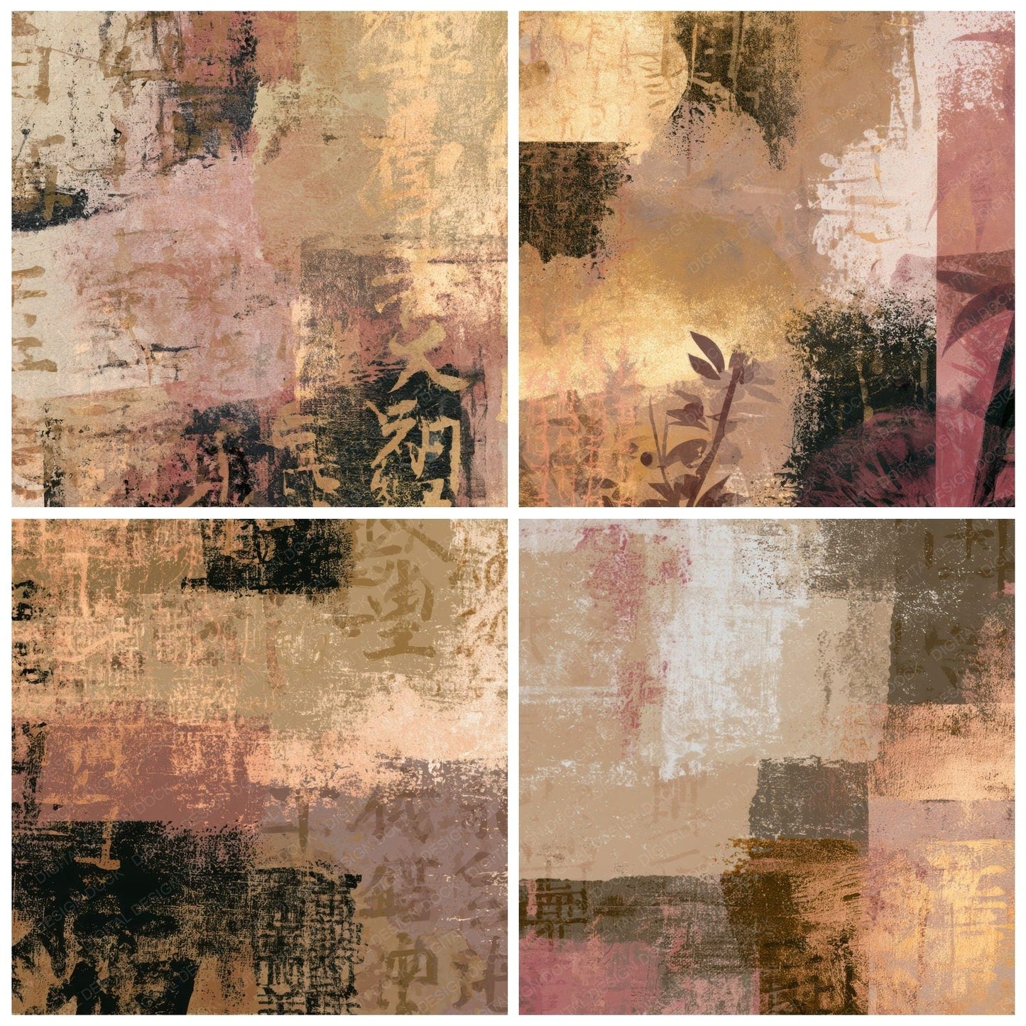 Maximalist Beige Sepia Texture Digital Paper Pack (DDD013175)