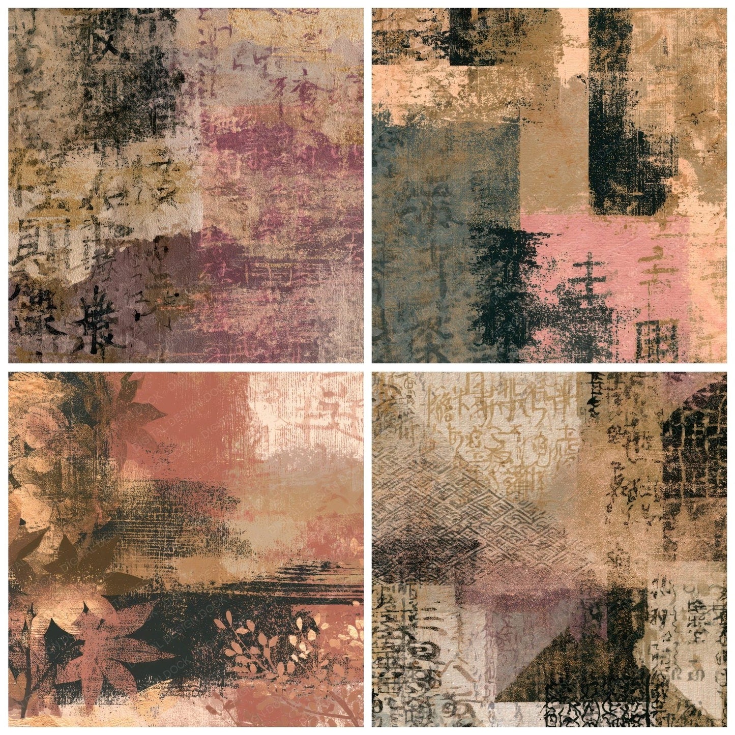 Maximalist Beige Sepia Texture Digital Paper Pack (DDD013175)
