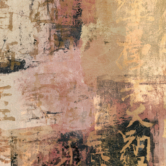 Maximalist Beige Sepia Texture Digital Paper Pack (DDD013175)