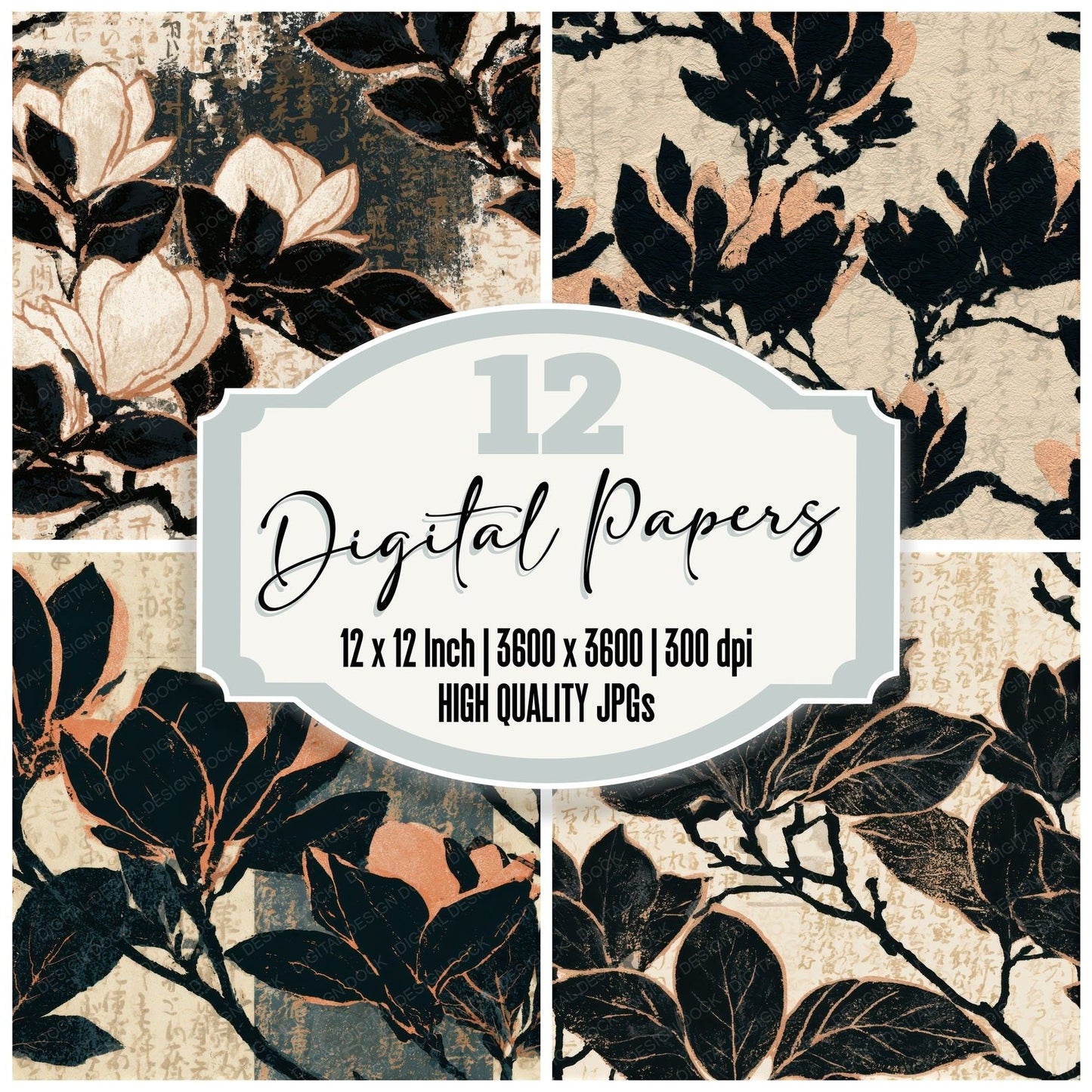 Minimal Magnolia Cream Black Seamless Digital Paper Pack (DDD013249)