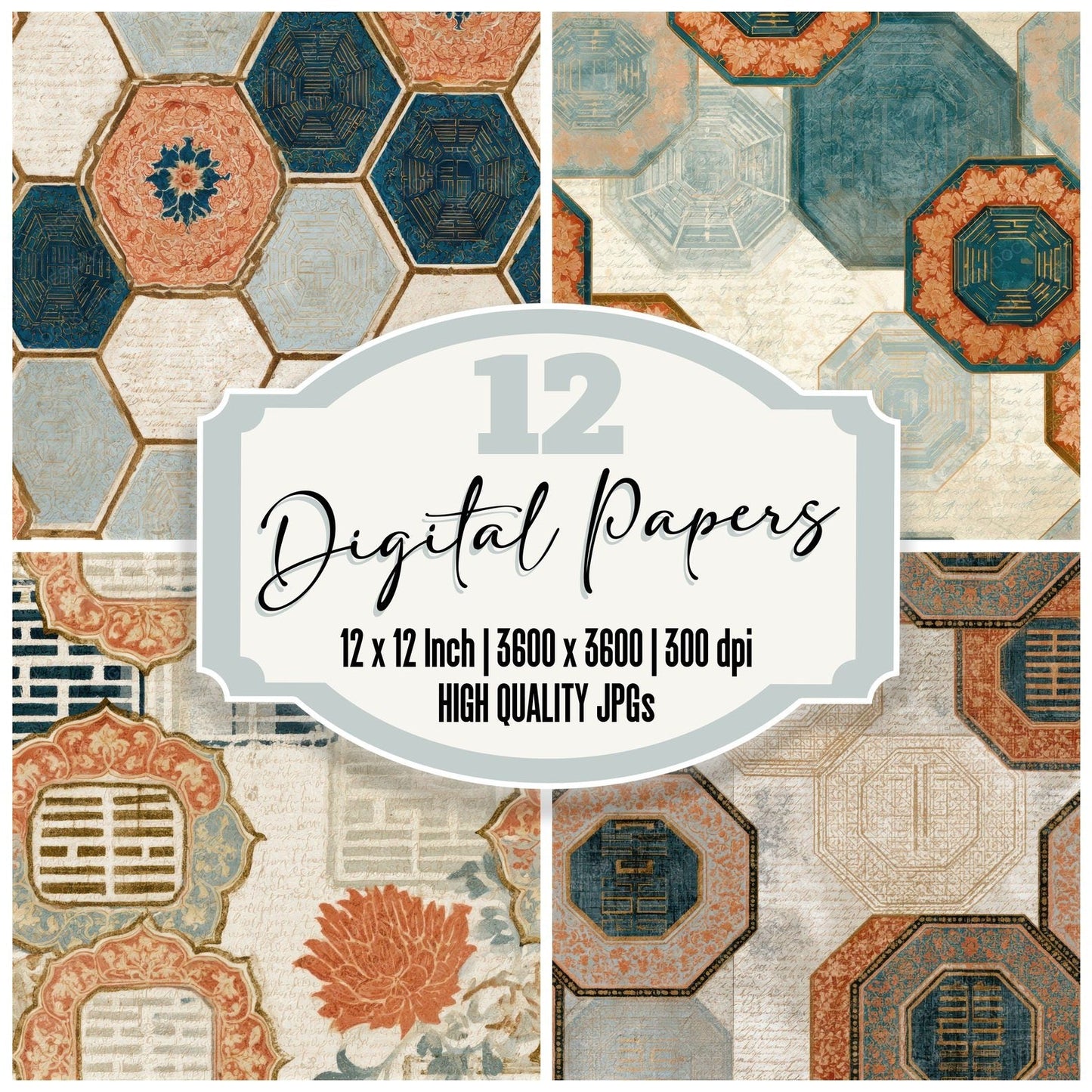 Mughal I Ching Peach Cream Seamless Digital Paper Pack (DDD013497)