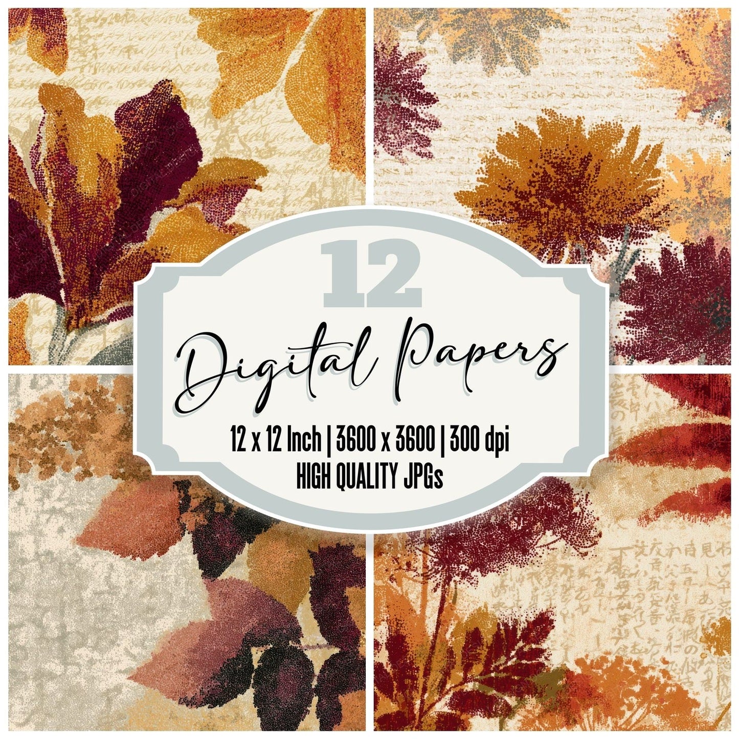 Pointillism Goldenrod Cinnamon Burgundy Digital Paper Pack (DDD013599)