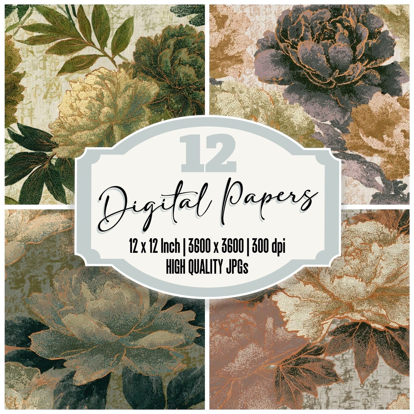Pointillism Peony Fern Ochre Digital Paper Pack (DDD013600)