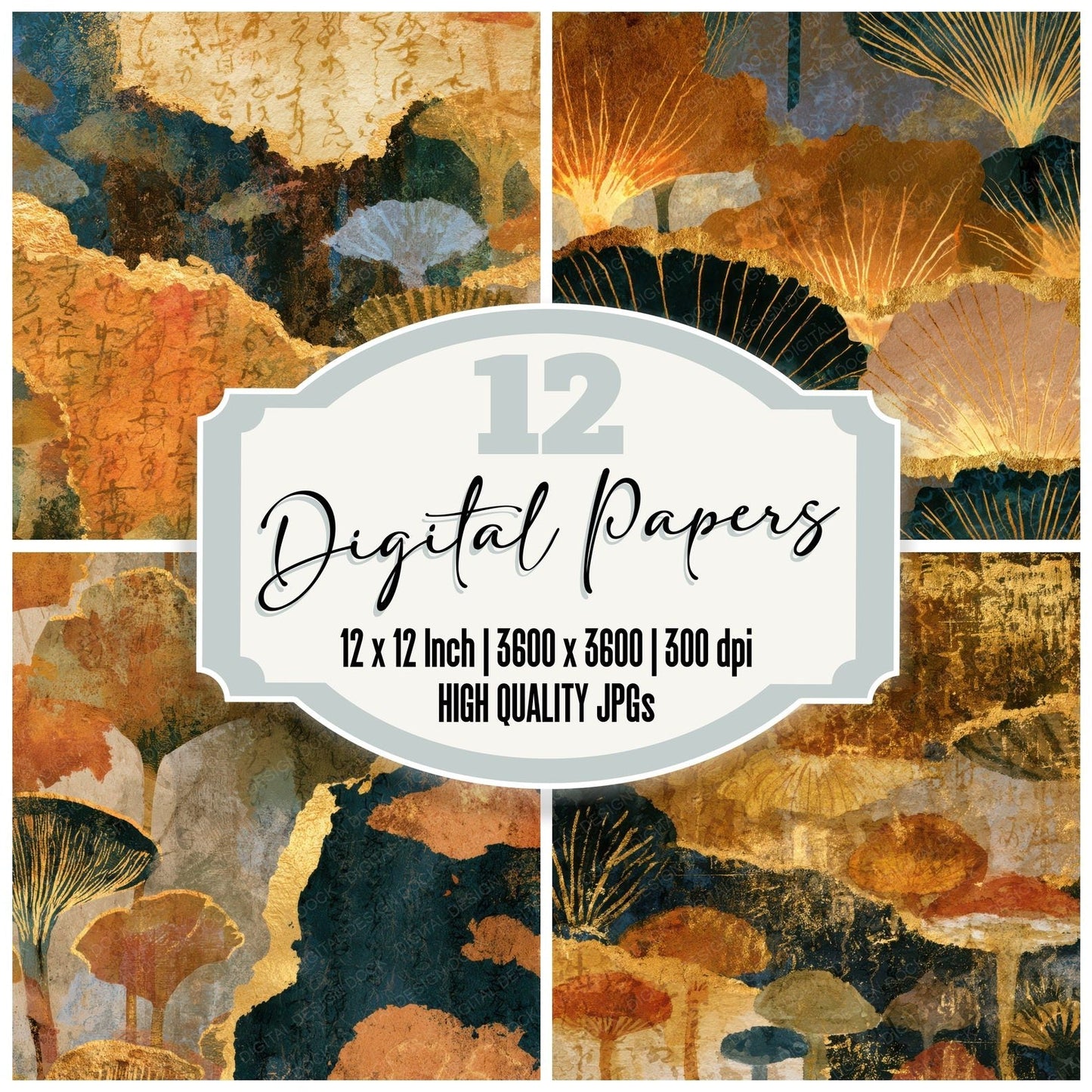 Collage Glowing Fungi Caramel Gold Digital Paper Pack (DDD013607)