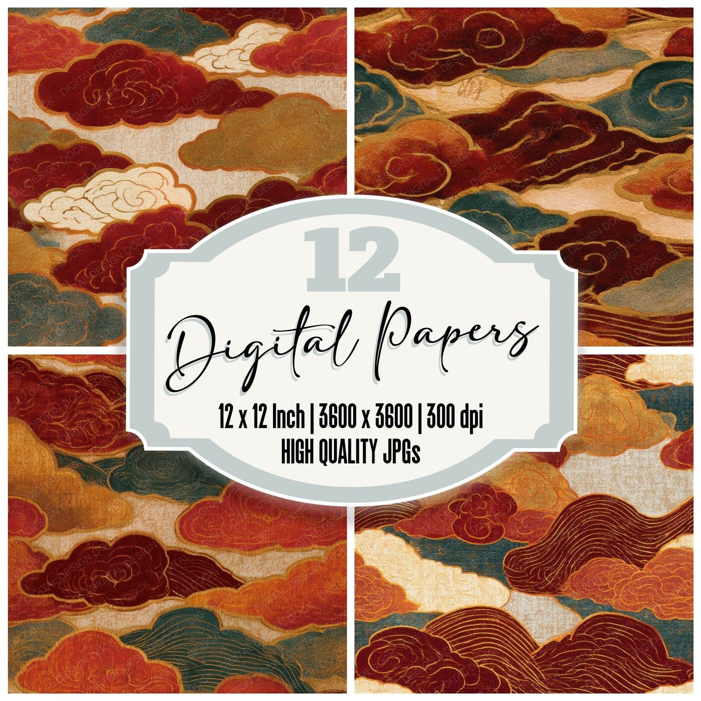 Art Nouveau Cumulus Cloud Rust Seamless Digital Paper Pack (DDD013765)