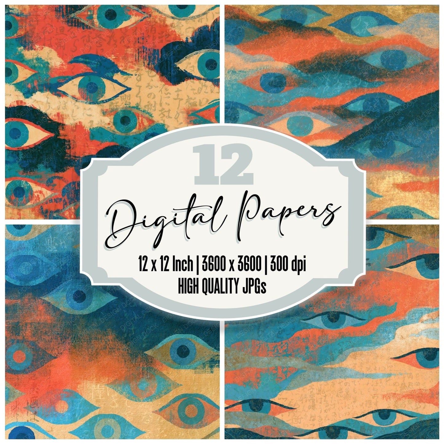 Infrared Evil Eyes Coral Turquoise Digital Paper Pack (DDD014071)