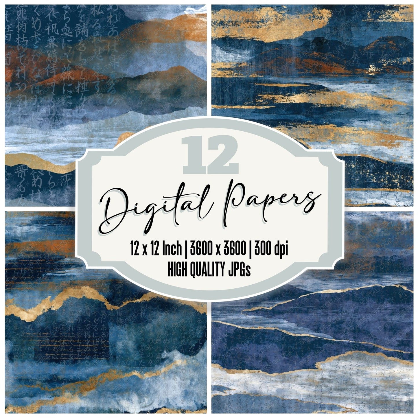 Xray Arctic Plains Navy Rust Digital Paper Pack (DDD014084)