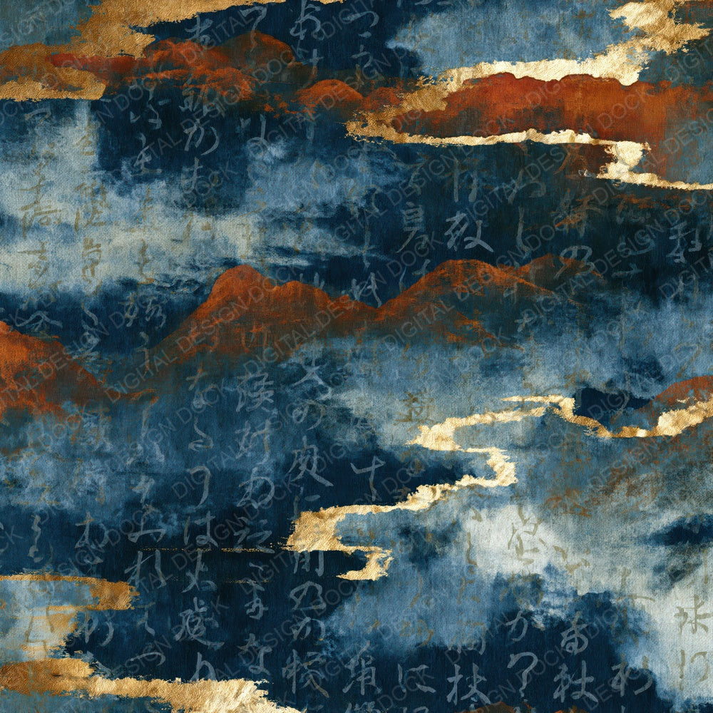 Xray Arctic Plains Navy Rust Digital Paper Pack (DDD014084)