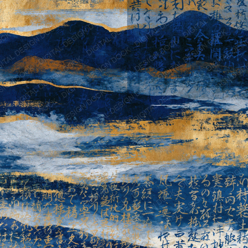 Xray Arctic Plains Navy Rust Digital Paper Pack (DDD014084)