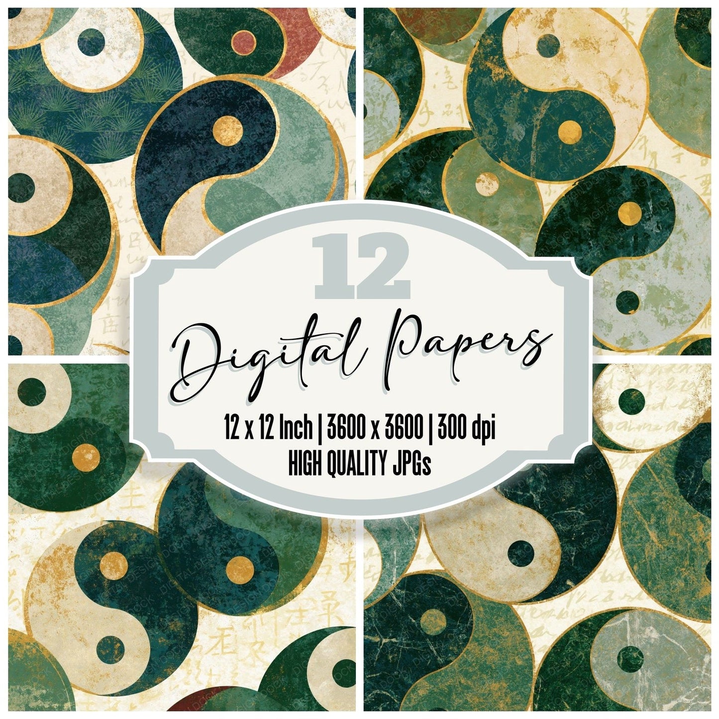 Screenprint Yin Yang Pine Cream Digital Paper Pack (DDD014102)