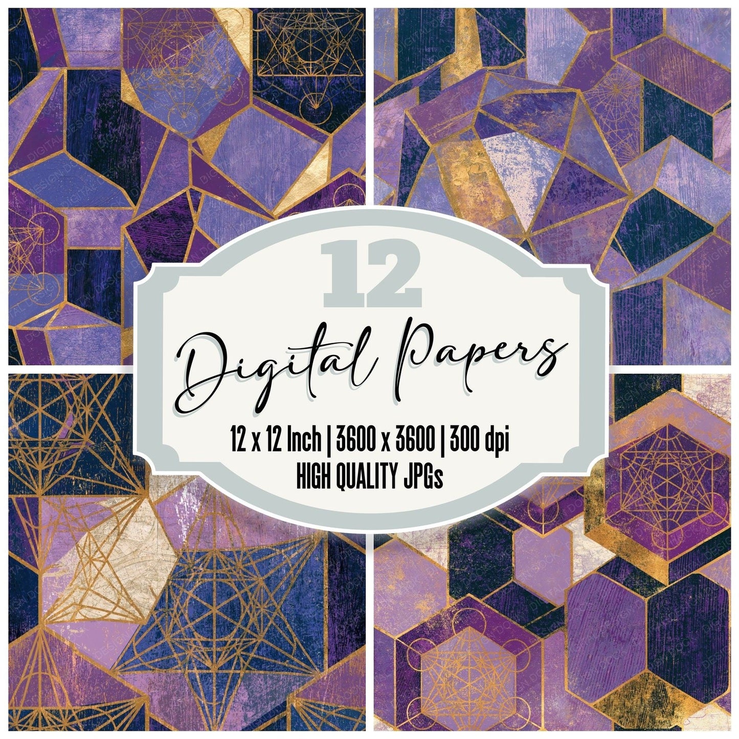 Woodcut Metatrons Cube Amethyst Seamless Digital Paper Pack (DDD014104)