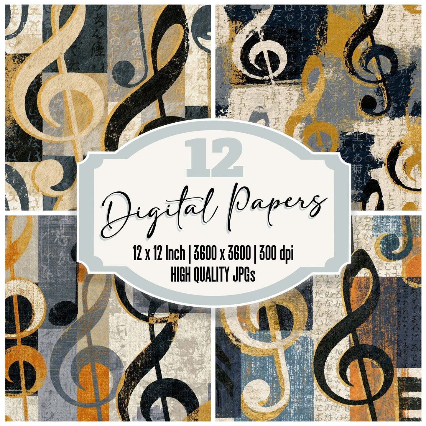 Lithograph Treble Clefs Oyster Storm Grey Digital Paper Pack (DDD014117)