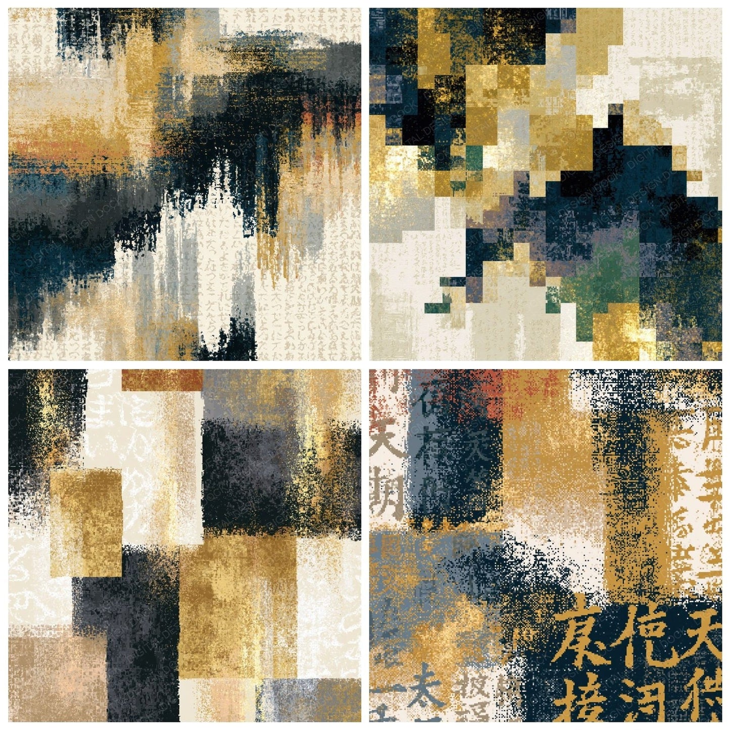 Pixel Thunder Brass Ivory Texture Digital Paper Pack (DDD014121)