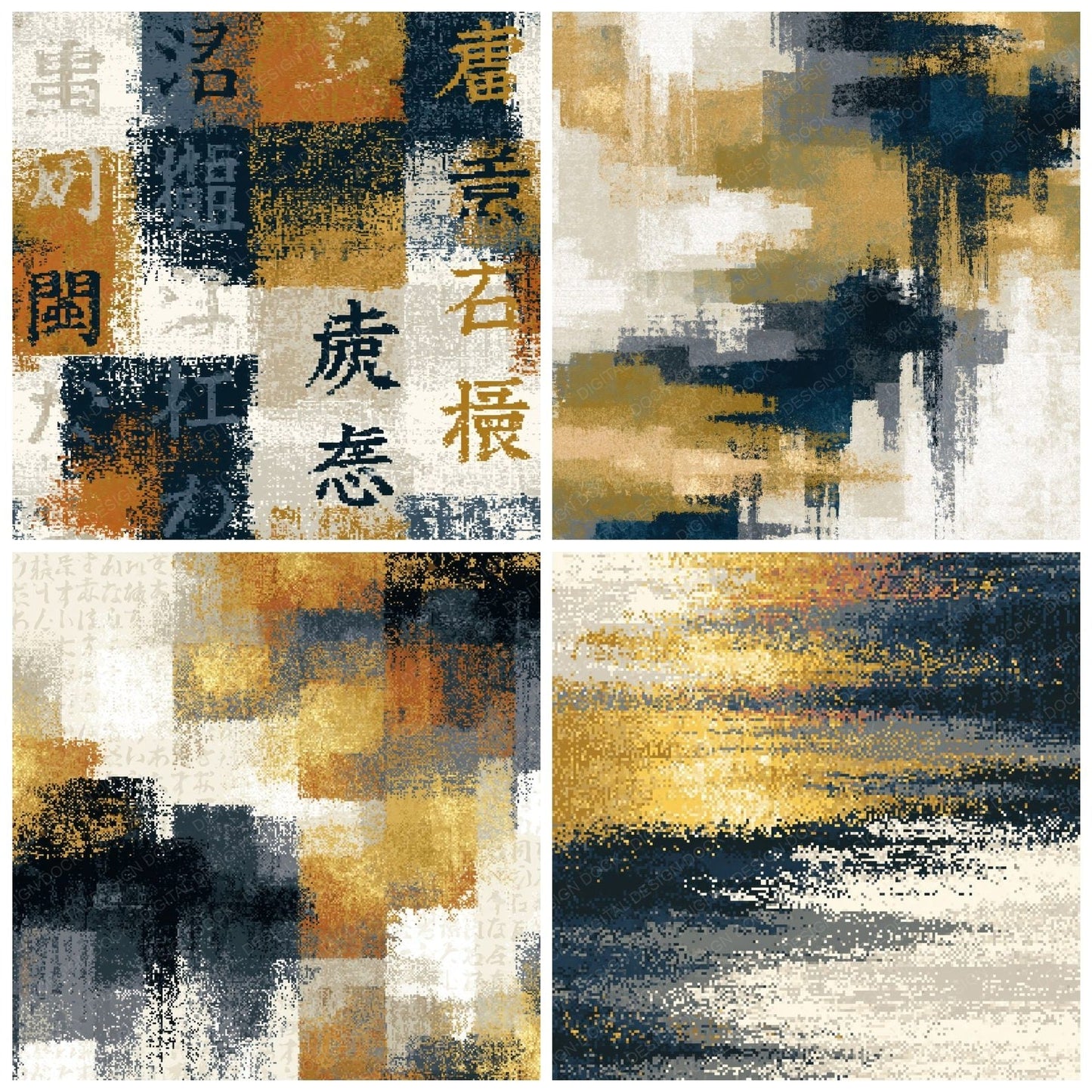 Pixel Thunder Brass Ivory Texture Digital Paper Pack (DDD014121)