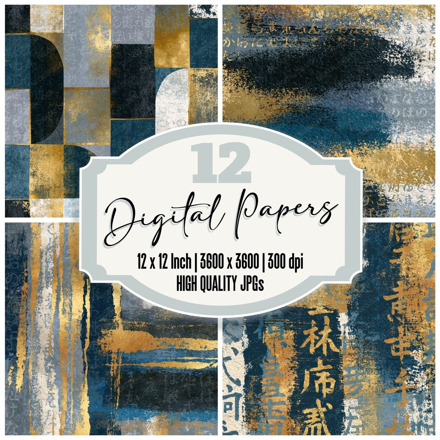 Monoprint Pewter Slate Bone Tonal Digital Paper Pack (DDD014170)