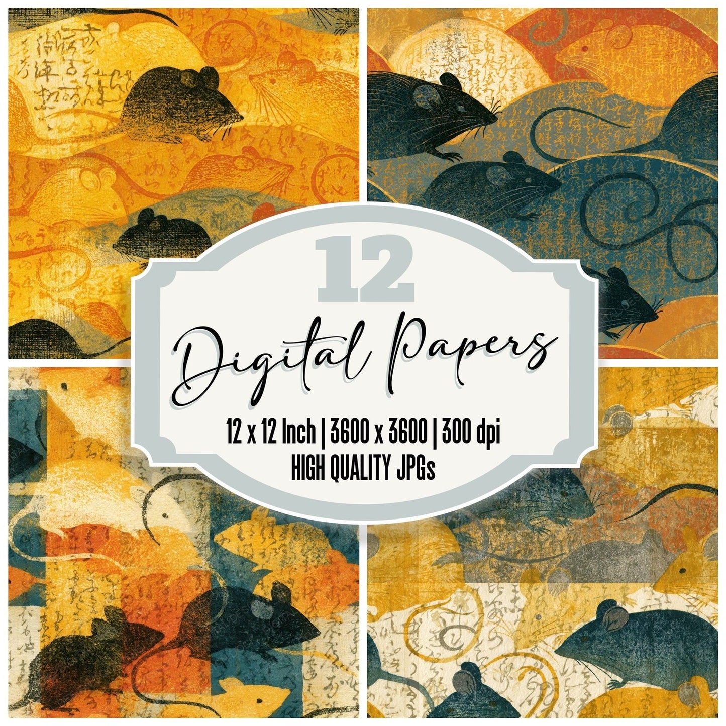 Etching Scattered Mice Honey Seamless Digital Paper Pack (DDD014206)